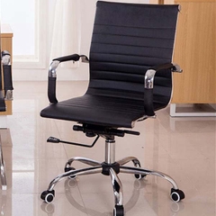 Ghế Da Lưng Thấp Chân Xoay GX22