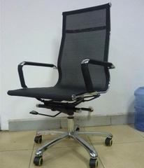 Ghế Văn Phòng Lưng Lưới Cao GX20