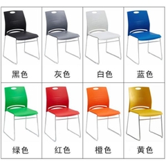 Ghế Văn Phòng Lưng Nhựa Đúc Chân Quỳ