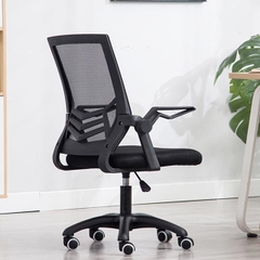 Ghế Văn Phòng Lưng Lưới Tay Gập GX07
