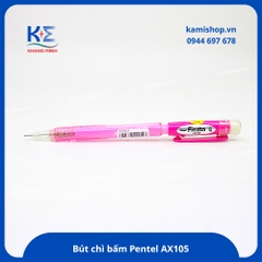 Bút chì bấm Pentel AX 105