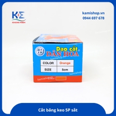 Cắt băng keo cầm tay 5P sắt