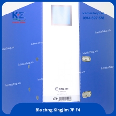 Bìa còng KingJim 7P F4