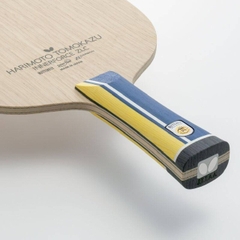 Harimoto Innerforce ZLC