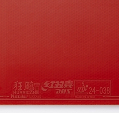 HURRICANE PRO 3 TURBO ORANGE