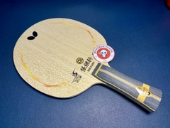 Zhang Jike Super ZLC