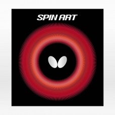Butterfly SPIN ART