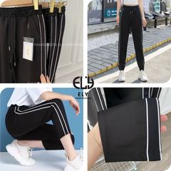 Quần jogger nữ 2 sọc cao cấp, quần thể thao nữ dây rút màu đen chất vải Mỳ Hàn đẹp cạp chun năng động ELY236
