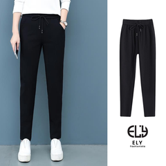 Quần jogger nữ trơn không bo gấu ELY229