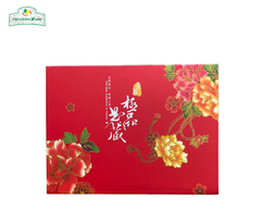 Trà Ô Long Đài Loan - Hộp Phúc Lộc Đỏ 400gram