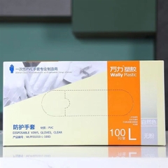 Găng tay PVC (hộp 100c)