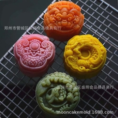2020 khuôn TT 1 mặt rồng phượng khánh 75 gr