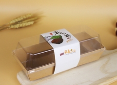 Hộp giấy 1985 dày NÂU thùng 1000c