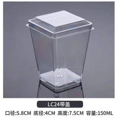 Ly nhựa vuông LC24 có nắp (5,8x7,6 cm) (thùng 1000c)