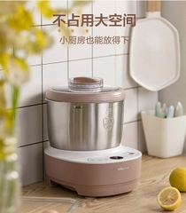 Máy nhồi bột Bear HMJ - A35M1