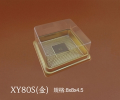 Hộp nhựa TT XY80S đế vàng( thùng 2100)