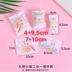 TK06 Túi bánh mèo hoạt hình (tập 100c) - 7x10cm