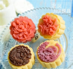 2020 Khuôn TT 4 tròn rồng phượng 50 gr