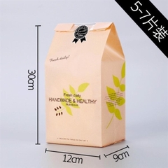 Túi bánh mỳ (ngang/dọc)