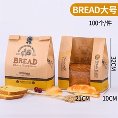 Túi bánh mỳ BREAD vàng ngang