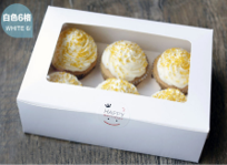 Hộp cupcake 6 mở nắp trắng