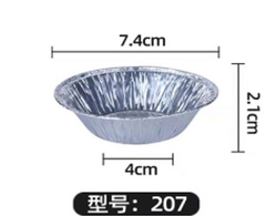 Đế tart bạc tròn 207 (dây 250c) (Thùng 20 dây)