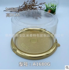 Hộp gato A1680-G nắp cao (thùng 900c)