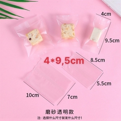 TK05 túi kẹo trơn (tập 200c)