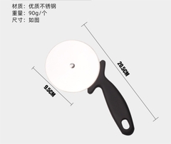 Dao cắt pizza 1 lưỡi cán nhựa