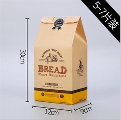 Túi bánh mỳ bread vàng dọc