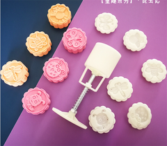 2019 Khuôn TT 50 gr tròn 6 mặt mẫu 13