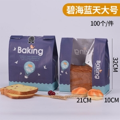 Túi bánh mỳ ngang Xanh dương