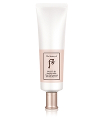 Kem chống nắng Whoo nâng tông Gongjinhyang Seol Radiant White Tone Up Sunscreen SPF50+,PA++++
