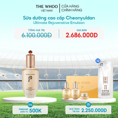 Sữa dưỡng cao cấp Cheonyuldan Ultimate Rejuvenative Emulsion