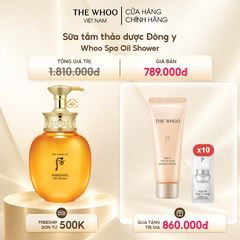 Sữa tắm thảo dược Đông y Whoo Spa Oil Shower