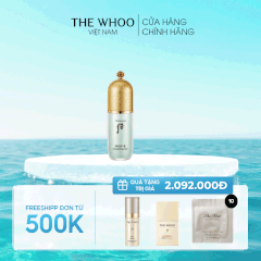 Kem Lót Trang Điểm Whoo Gongjinhyang Mi Essential Primer Base