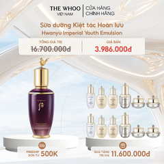 Sữa dưỡng Kiệt tác Hoàn lưu Hwanyu Imperial Youth Emulsion