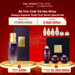 Bộ Tinh Chất Trẻ Hóa Whoo Hwanyu Imperial Youth First Serum Special Set