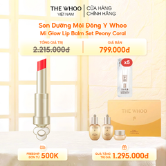 Son Dưỡng Môi Đông Y Whoo Ess Lip Glow Balm Y25