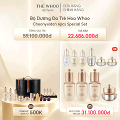 Bộ Dưỡng Da Trẻ Hóa Whoo Cheonyuldan 6pcs Special Set