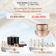 Bộ Dưỡng Da Trẻ Hóa Whoo Cheonyuldan 6pcs Special Set
