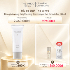 Gel Tẩy Tế Bào Chết Dạng Gel Whoo Gongjinhyang Seol Brightening Gommage Gel