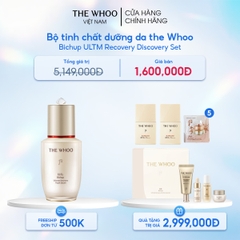 Bộ Tinh chất Trẻ Hóa Whoo Bichup Ultimate Recovery Discovery Set