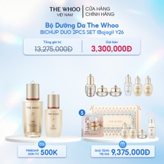 Set Tinh Chất Chống Lão Hóa Thế Hệ 4 Whoo Bichup Ultimate Recovery Youth Serum