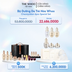 Bộ Dưỡng Da Trẻ Hóa Whoo Cheonyuldan 6pcs Special Set