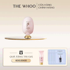 Kem Lót Trang Điểm Chống Nắng Whoo Gongjinhyang Mi Essential Sun Base SPF50/PA+++