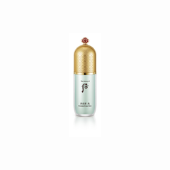 Kem Lót Trang Điểm Whoo Gongjinhyang Mi Essential Primer Base