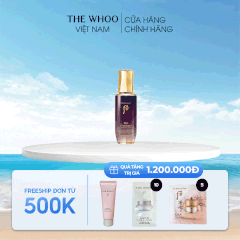 Tinh Chất Khởi Đầu Hoàn Thiện Làn Da Whoo Hwanyu Imperial Youth First Serum 15ml