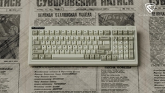 Bàn phím cơ không dây FL-Esport OG98