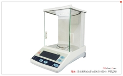 Cân Điện Tử FA2004